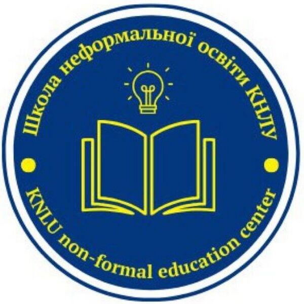 Файл:Non-formal.center.jpg