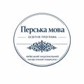 Мініатюра для версії від 15:54, 8 травня 2026