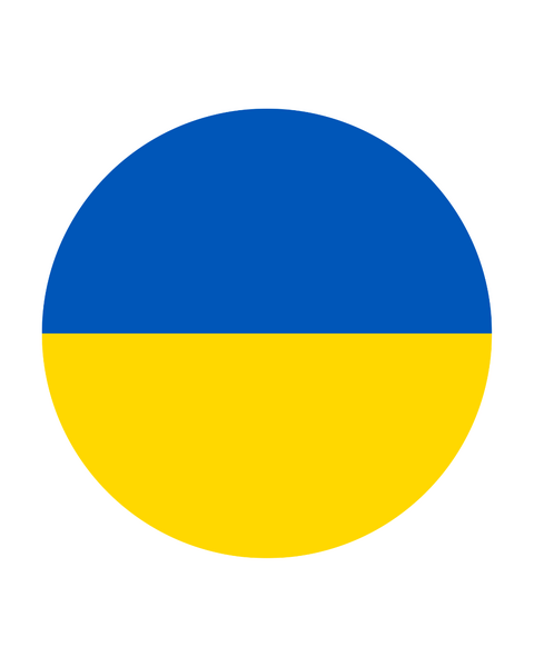 Файл:Українська.png