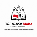 Мініатюра для версії від 15:07, 23 травня 2026