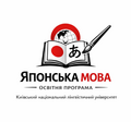 Мініатюра для версії від 15:19, 8 травня 2026