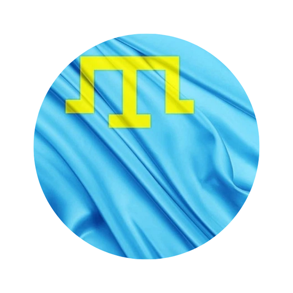 Файл:Крим.png