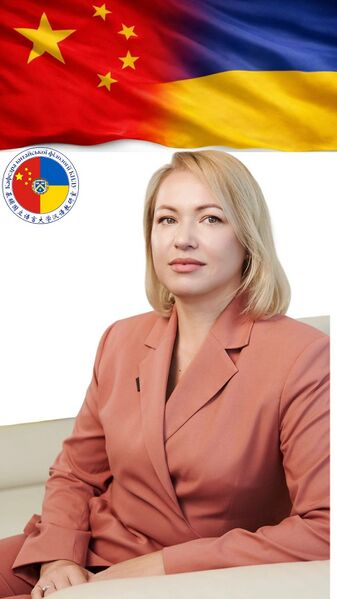 Файл:Осьмачко.jpg