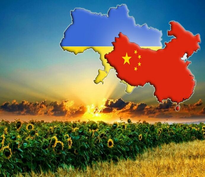 Файл:Китай Україна1.jpg