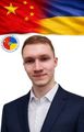 Мініатюра для версії від 16:27, 1 травня 2026