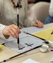 Практика японської каліграфії: написання знаків пензлем