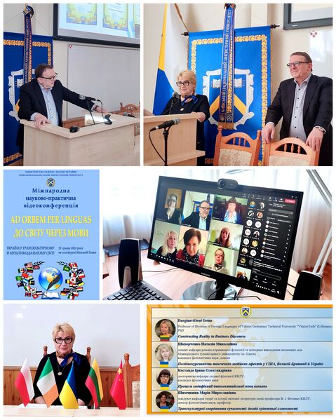 Файл:Ad Orbem per Linguas 2022.jpg